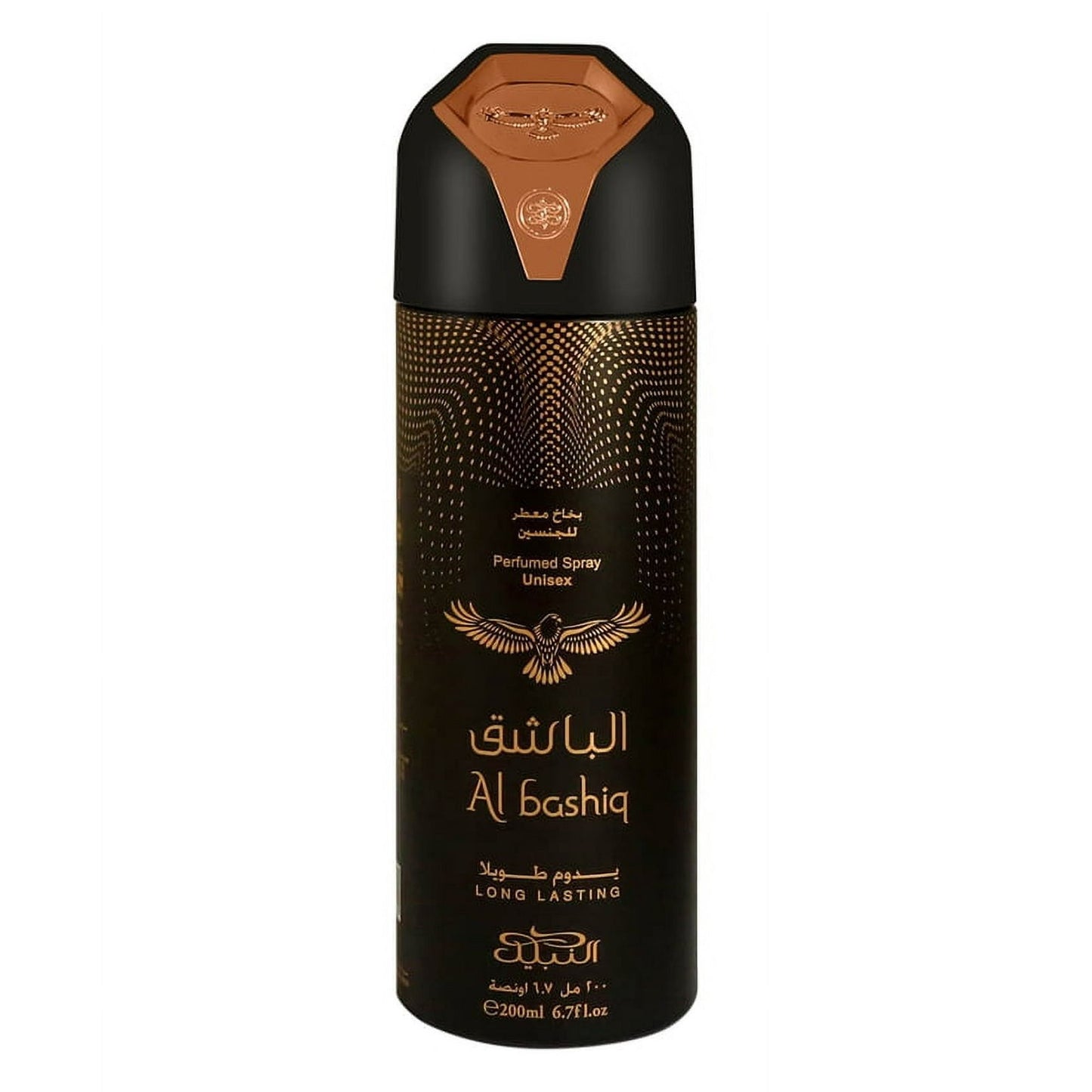 Al Bashiq Deodorant Body Spray by Nabeel - 200ml