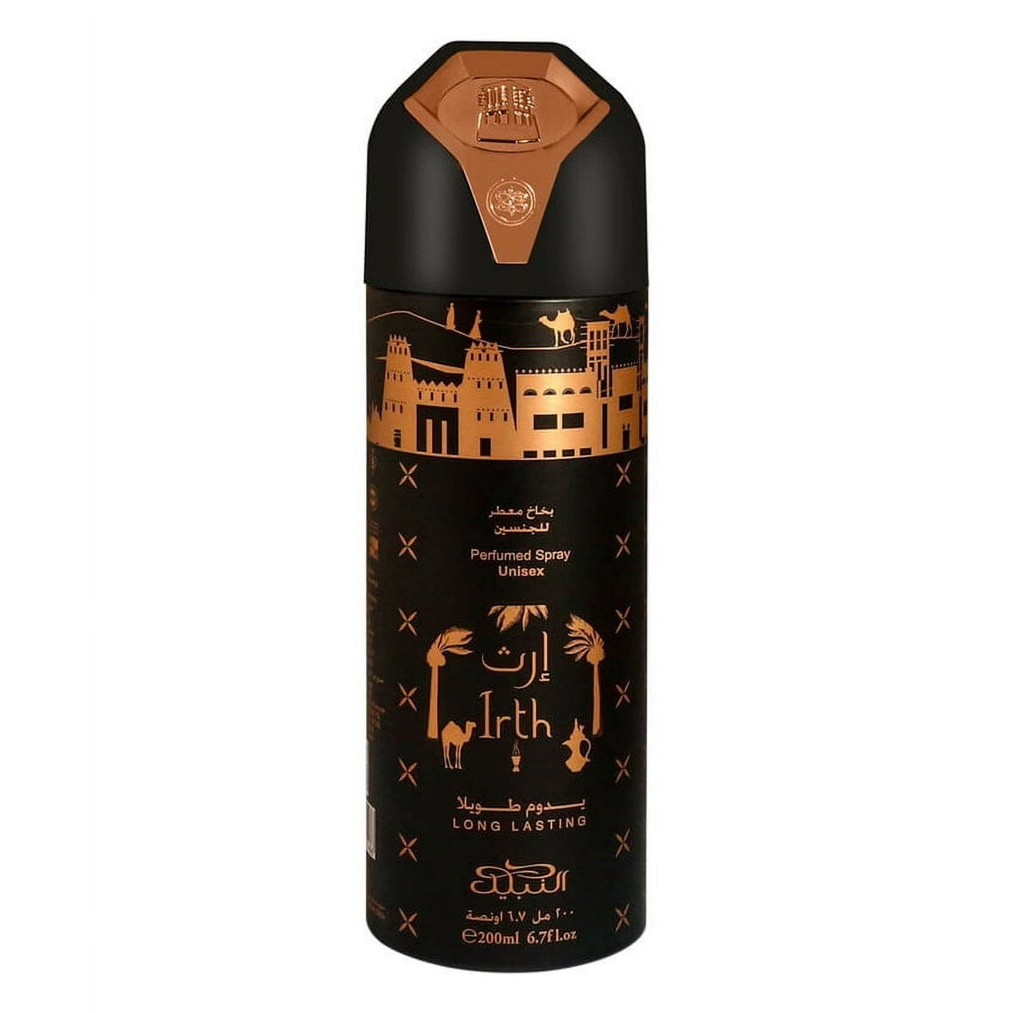 Irth Deodorant Body Spray by Nabeel - 200ml