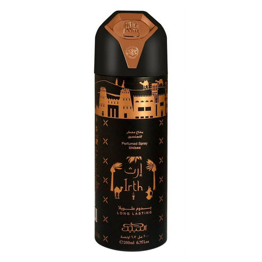 Irth Deodorant Body Spray by Nabeel - 200ml